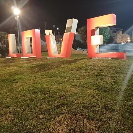 Terra Sinus Luxury *